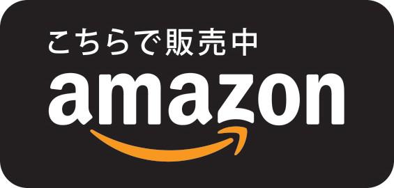 amazon_logo.jpg